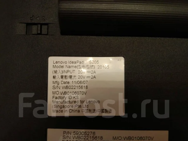 Lenovo IdeaPad S205. 11.6", 1 000����, ��� 2048 ��, ���� 320���, WiFi: 1, ����������� �� 3��. ����