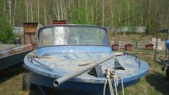 Амур-М. 1975 год год, двигатель стационарный, бензин