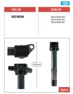 Катушка зажигания YEC IGC603A