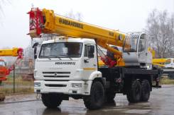 Ивановец КС-45717К-3Р. Продается автокран КС 45717К-3Р, 11 760 куб. см., 25 000 кг., 30 м.