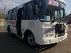 ПАЗ. , 4 700 куб. см., 24 места