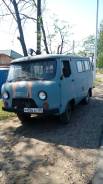 УАЗ Буханка. Продам уаз буханка без документов, 2 700 куб. см., 8 мест. Под заказ