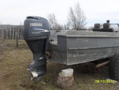 Амур-Д. 1991 год год, длина 5,50 м., двигатель подвесной, 95,00 л.с., бензин