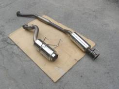 Exhaust Flame Thrower Kit