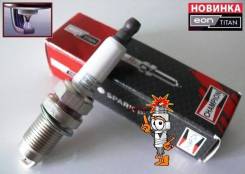 Свеча зажигания. Toyota: Windom, Aristo, Corolla, Altezza, Tundra, Raum, Sprinter, Sprinter Carib, Tarago, Voltz, Succeed, Starlet, Sienta, Porte, Cam...