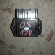 Резистор. Toyota Camry, ACV30, ACV30L Двигатели: 2AZFE, 2AZFXE