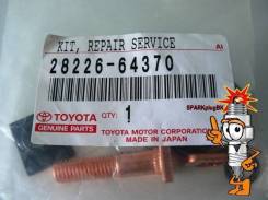 Втягивающее реле стартера. Toyota: Windom, Corona, Lite Ace, Crown, Scepter, Ipsum, Camry Gracia, Avensis, Corolla, Tercel, Hilux, Town Ace Noah, Esti...