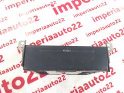 Карман. Nissan Laurel, A31, FC33, HC33, HCC33, SC33 Nissan Cefiro, A31, CA31, EA31, ECA31, LA31, LCA31, LNA31, NA31 Двигатели: CA18I, RB20D, RB20DT, R...