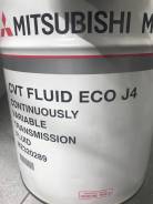 Жидкость для вариатора MMC CVT Fluid ECO J4