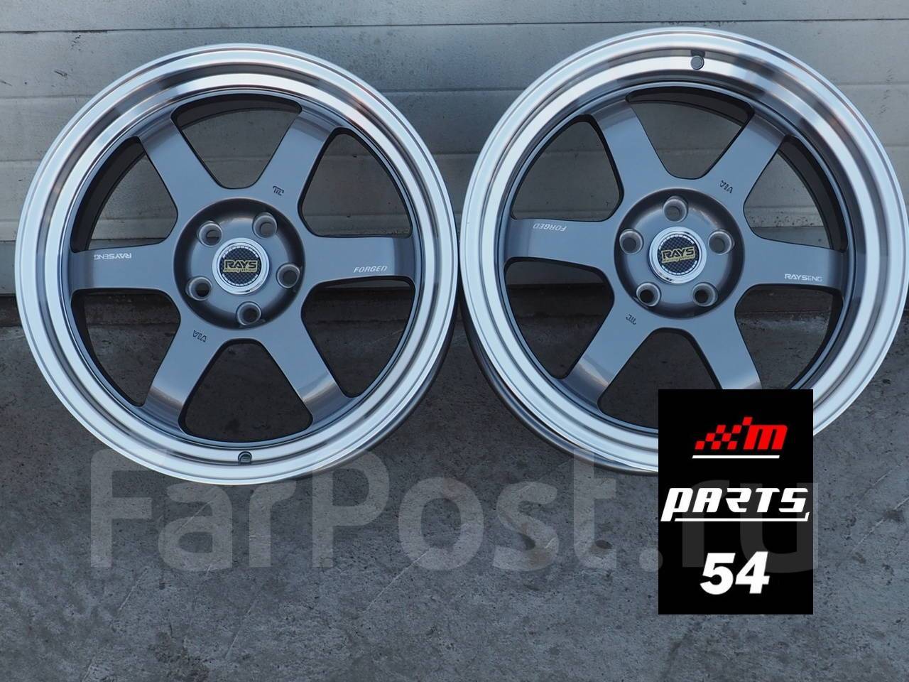 диски с полкой r18 5x112