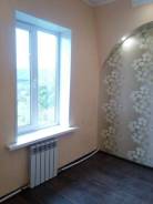 Продам дом по ул. Куйбышева (г. Партизанск) за 900000 руб. Куйбашева, р-н 10 шахты, площадь дома 66 кв. м., централизованный водопровод, электричество...