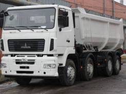 МАЗ. Самосвал -6516С9-580-000 евро 5, 12 000 куб. см., 8x4