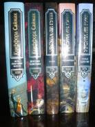 5 книг серии Мастера фантастики