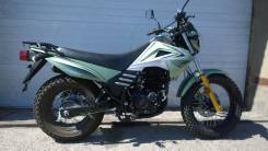 Racer Forester RC200LT. 200 куб. см., исправен, птс, без пробега