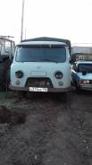 УАЗ 33036. Продам Уазик 33036, 2 500 куб. см., 1 500 кг.
