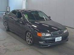 Toyota Chaser
