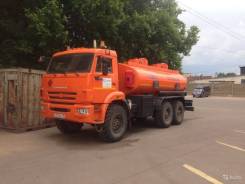 КамАЗ 65115-1011-12. 46511 Камаз 43118-3938-46 (АТЗ, 12 м3, 2 отсека, Евро-4)