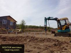 Ямобур на базе экскаватора. Производим монтаж винтовых свай