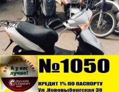 Suzuki Lets 2. 49 куб. см., исправен, птс, без пробега