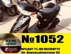 Honda Dio AF35. 49 куб. см., исправен, птс, без пробега