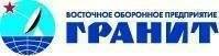 Автослесарь. АО "ВОП ГРАНИТ". Улица Енисейская 55