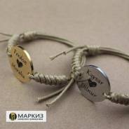 Браслет с лазерной гравировкой на кожаном ремешке