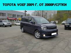Toyota Voxy. Без водителя