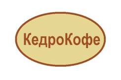 Кедрокофе