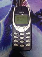 Nokia 3210 Classic. Новый, до 8 Гб, Черный, Защищенный, Кнопочный