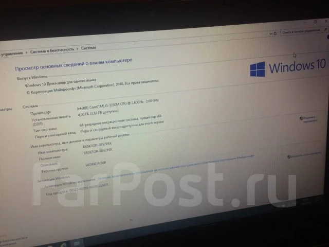 Lenovo G580. 15", 2,6����, ��� 4 ��, ���� 500���, WiFi: 1, Bluetooth: 1, ����������� �� 4��. ����