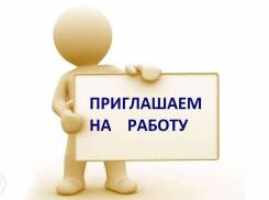 Менеджер по продажам мебели. ООО"Планета-Т". Улица Иртышская 12
