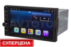 Универсальная 2DIN магнитола (178х100) Android 7.1.1 CF-3110