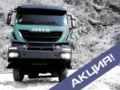 Iveco Trakker. Седельный тягач 6х6 новый Iveco-AMT 633910, 12 880 куб. см., 27 000 кг., 6x6