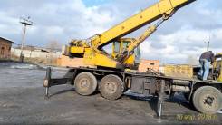 Днепр. Продам автокран (Бумар) 25тн(Ленинск-Кузнецкий)