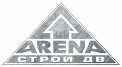 Планировка территорий под строительство. СК "Арена-Строй ДВ".