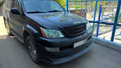 Решетка радиатора. Lexus GX470