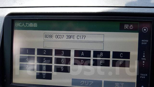 Раскодировка автомагнитолы honda