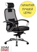 Кресла руководителя. Под заказ
