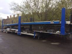 Rolfo Blizzard. Продаётся полуприцеп автовоз, 20 000 кг.
