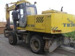 Твэкс ЕК-18. Продам эксковатор ек18, 1,00 куб. м.
