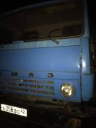 КамАЗ 5320. Продам , 10 850 куб. см., 8 225 кг., 6x4