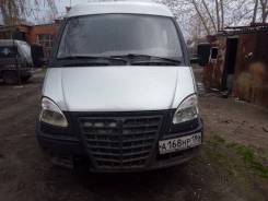 ГАЗ 2705. Продам Газ 2705, 2 890 куб. см., 3 500 кг.