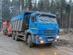 КамАЗ 6520. Самосвал -43 6х4 2015 года, 11 762 куб. см., 20 075 кг.