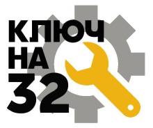Коленвал. Caterpillar