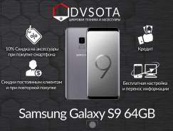 Samsung Galaxy S9. Новый, 64 Гб, Черный, 4G LTE, Dual-SIM, Защищенный
