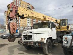 ДЗАК КС-4574. Автокран КС-4574 г/п - 20 т. стрела 21 м., 20 000 кг., 23 м.