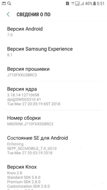 Samsung Galaxy J7. �/� ����