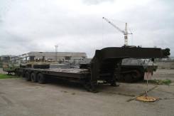 Чмзап 9990. , 54 000 кг.