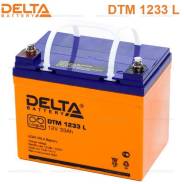Delta. 33 А.ч., Обратная (левое), производство Европа