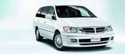Стекло лобовое. Nissan Bassara, JHU30, JNU30, JTNU30, JTU30, JU30, JVNU30, JVU30 Двигатели: KA24DE, QR25DE, VQ30DE, YD25DDTI